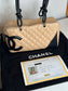 CHANEL Quilted Large Cambon Bowler